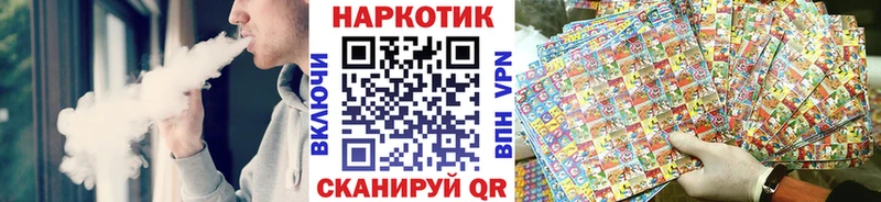 Какие есть наркотики Новая Ляля А ПВП МЕФ Гашиш Cocaine
