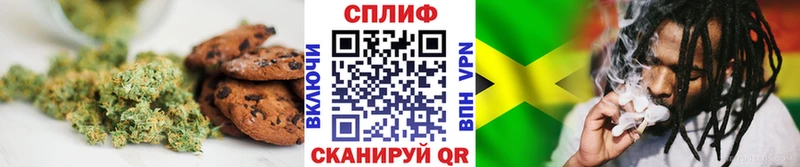 даркнет сайт  даркнет Telegram  Canna-Cookies марихуана  Новая Ляля 