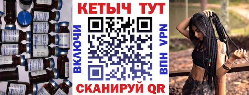 Кетамин VHQ  Новая Ляля 
