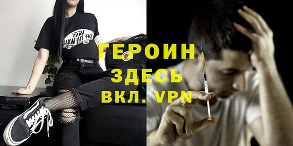 дмт Алексин
