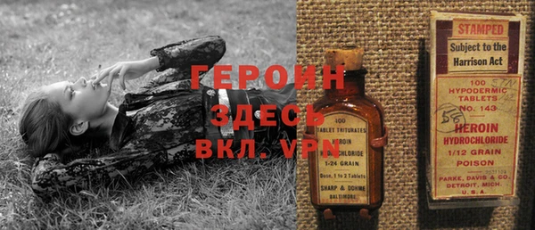 дмт Алексин