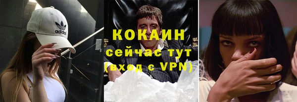 стаф Алексеевка