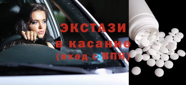 дмт Алексин