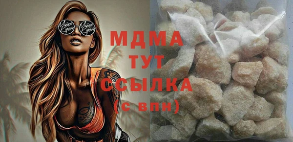 стаф Алексеевка