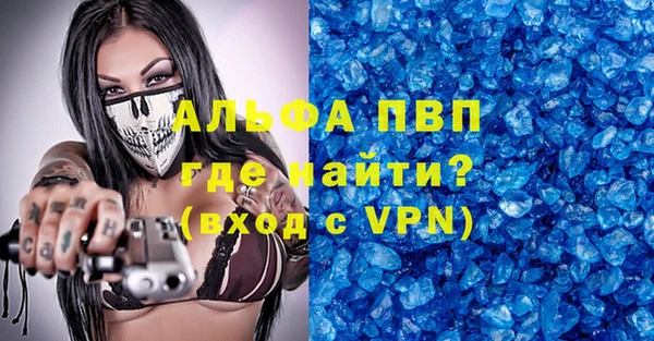 ешки Переславль-Залесский