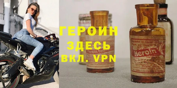 стаф Алексеевка