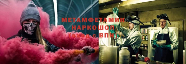 дмт Алексин