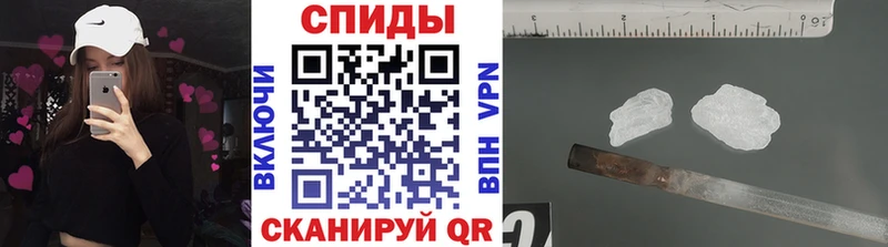 Метамфетамин мет купить наркотик Новая Ляля