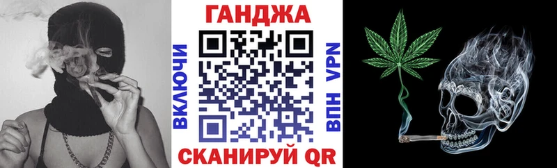 Конопля гибрид  Новая Ляля 